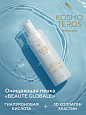 Очищающая пенка Kosmoteros Personnel "Beaute Globale" 150 мл